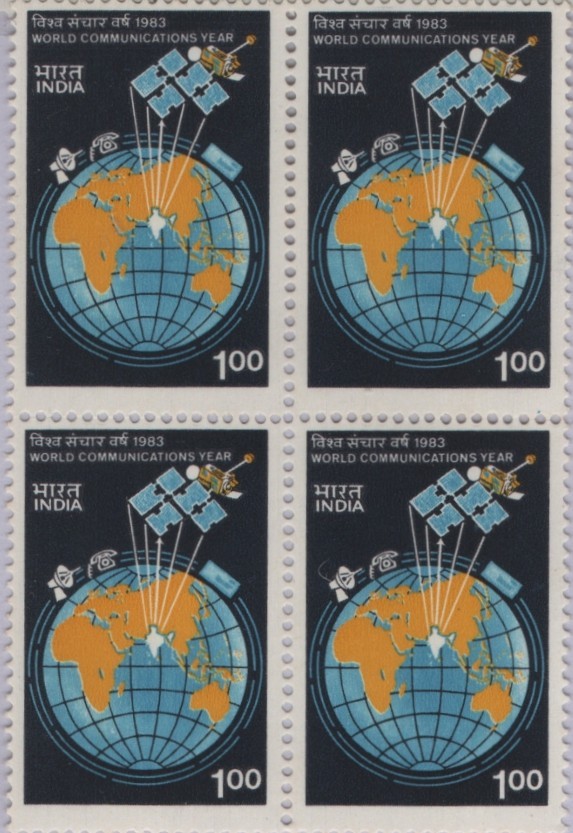 B4 World Communiacation Year 1983