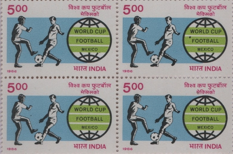 B4 World Cup Football 1986