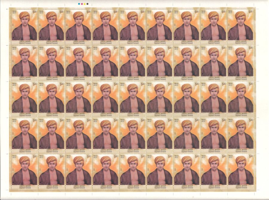 2023 Dayanand Saraswati – Full Sheet Stamp(7th Apr)(45 Stamps)