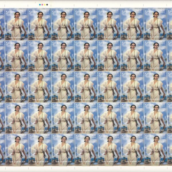 Rani Abbakka Devi 2023 full sheet of 45 stamps