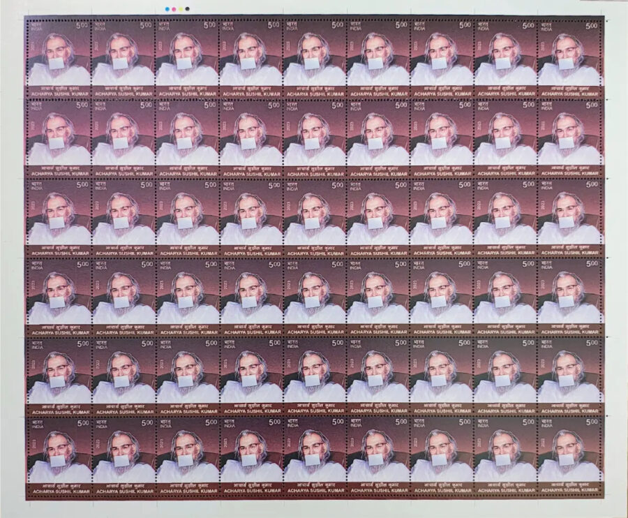 2023 Acharya Sushil Kumar-Full Sheet Stamp(24th Dec)(54 Stamps)