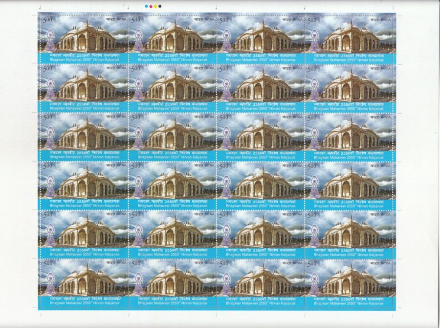 2024 Bhagwan Mahaveer- 2550th Nirvan Kalyanak-Full Sheet Stamp(21st Apr)(24 Stamps)