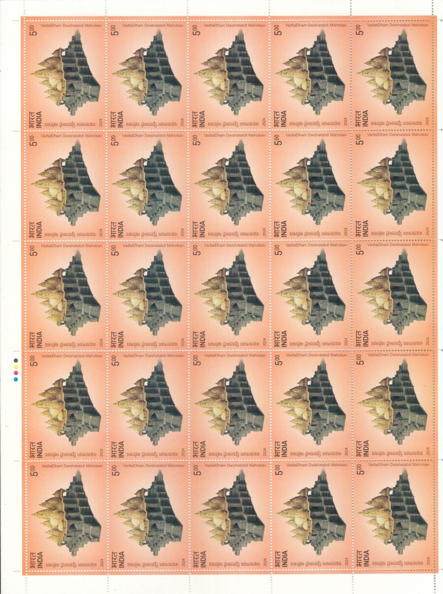 2024 Vadtal Dham Dwishatabdi Mahotsav-Full Sheet Stamp(9th Nov)(25 Stamps)