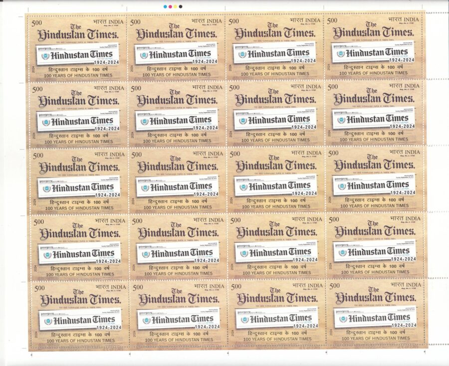 2024, 100 Years of Hindustan Times-Full Sheet Stamp(16th Nov)(45 Stamps)