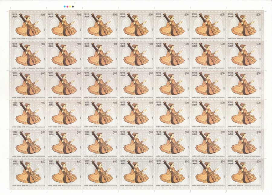 2024 Centenary of Tansen Samaroh-Full Sheet Stamp(15th Dec)(42 Stamps)