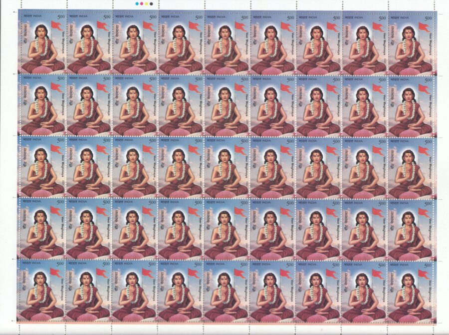 2024 Saint Veer Meghmaya-Full Sheet Stamp(31st Dec)(45 Stamps)