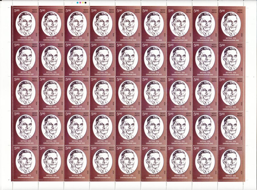 2024 Sarangadhar Das-Full Sheet Stamp(23rd Feb)(45 Stamps)