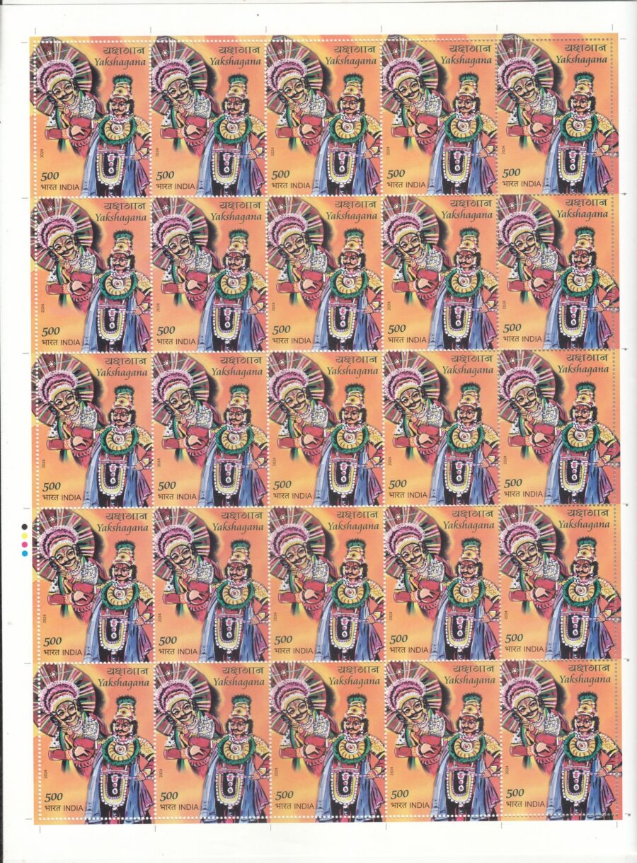 2024 Yakshagana-Full Sheet Stamp(25th Feb)(25 Stamps)