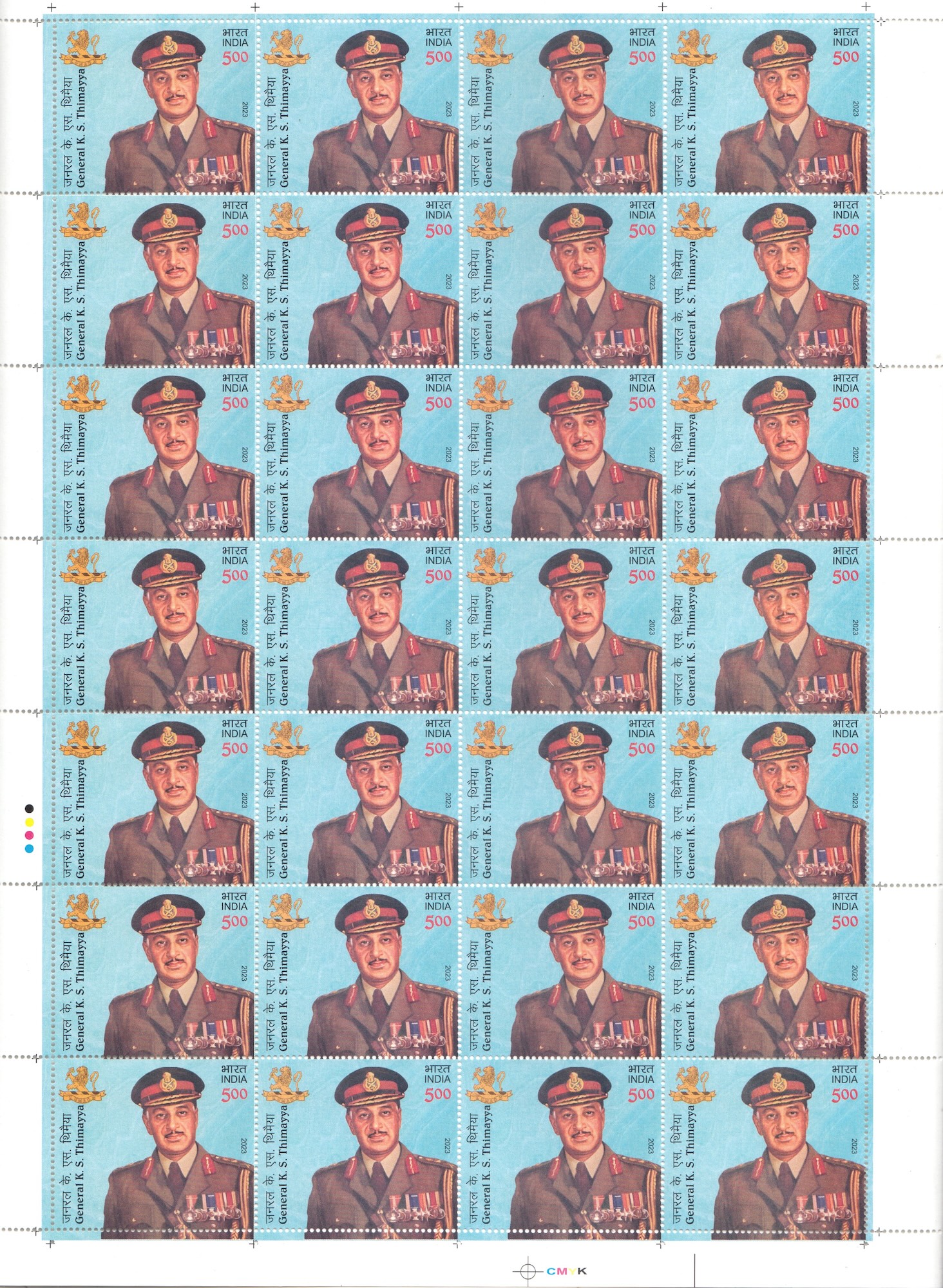 General K. S. Thimayya