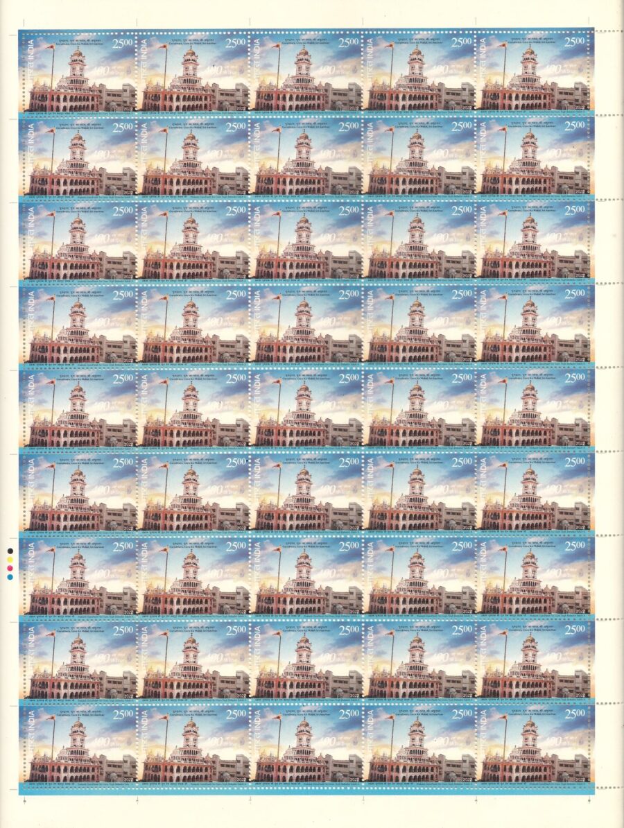 2022 Prakash GuruParab Sri Guru Tegh Bahadur Sahib Ji -Full Sheet Stamp(21st Apr)(45 Stamps)