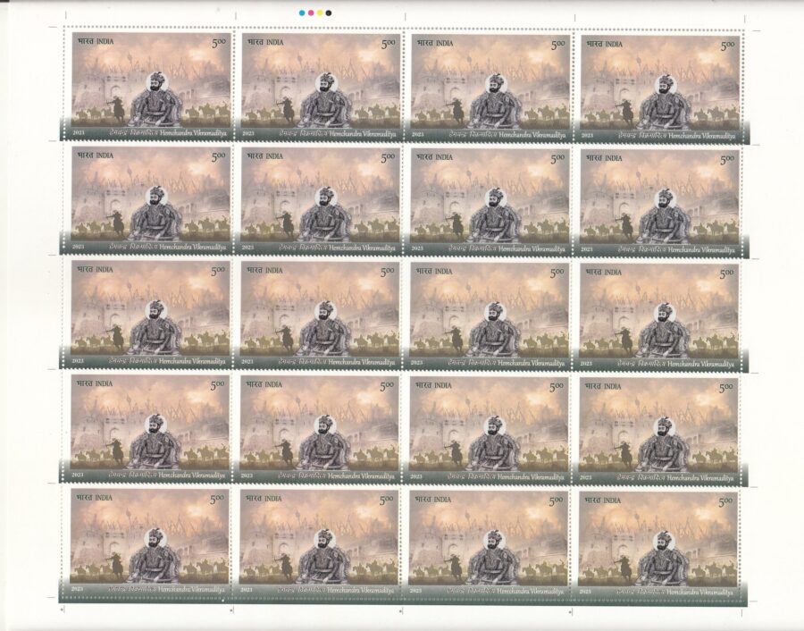 2023 Hemachandra Vikramaditya-Full Sheet Stamp(7th Oct)(20 pcs)