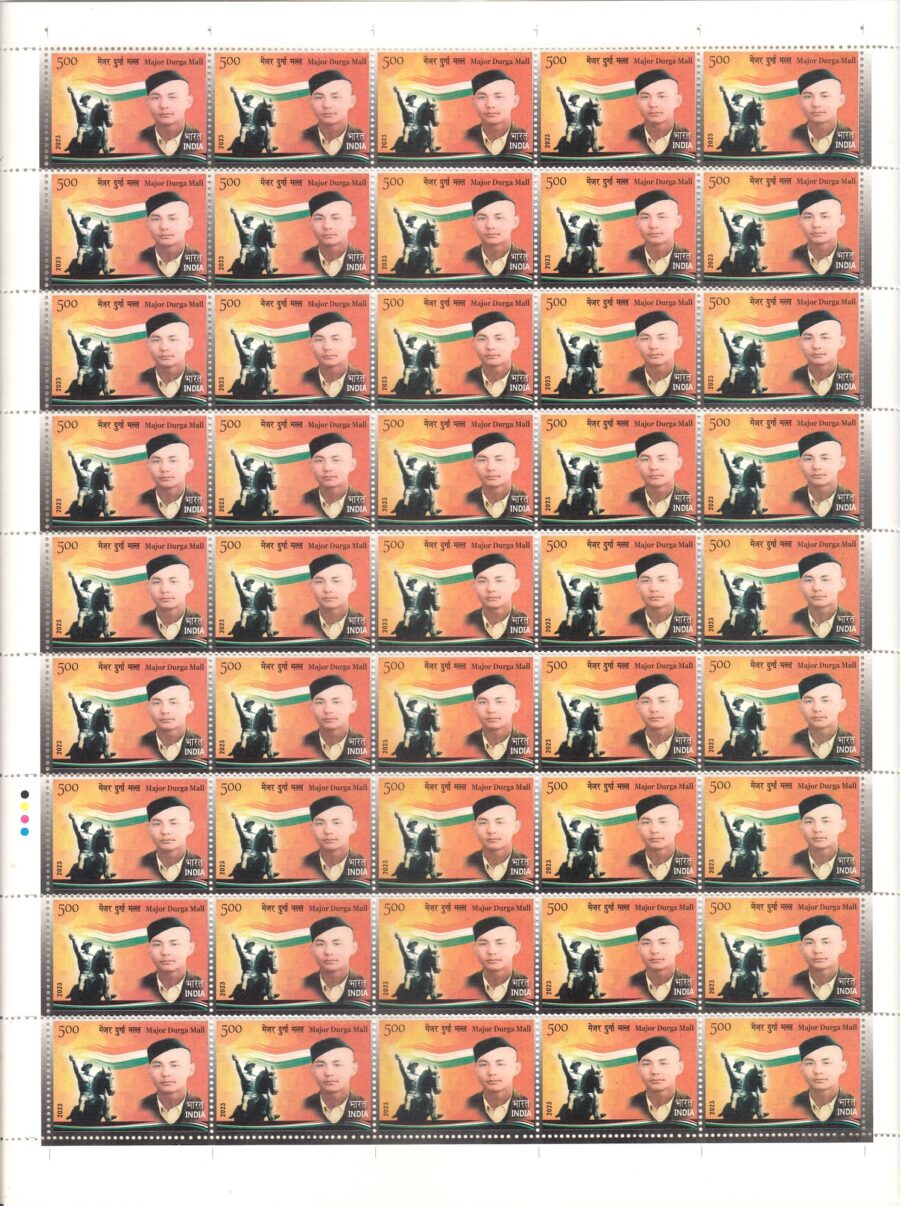 2023 Major Durga Mall-Full Sheet Stamp(23rd Jan)(45 pcs)