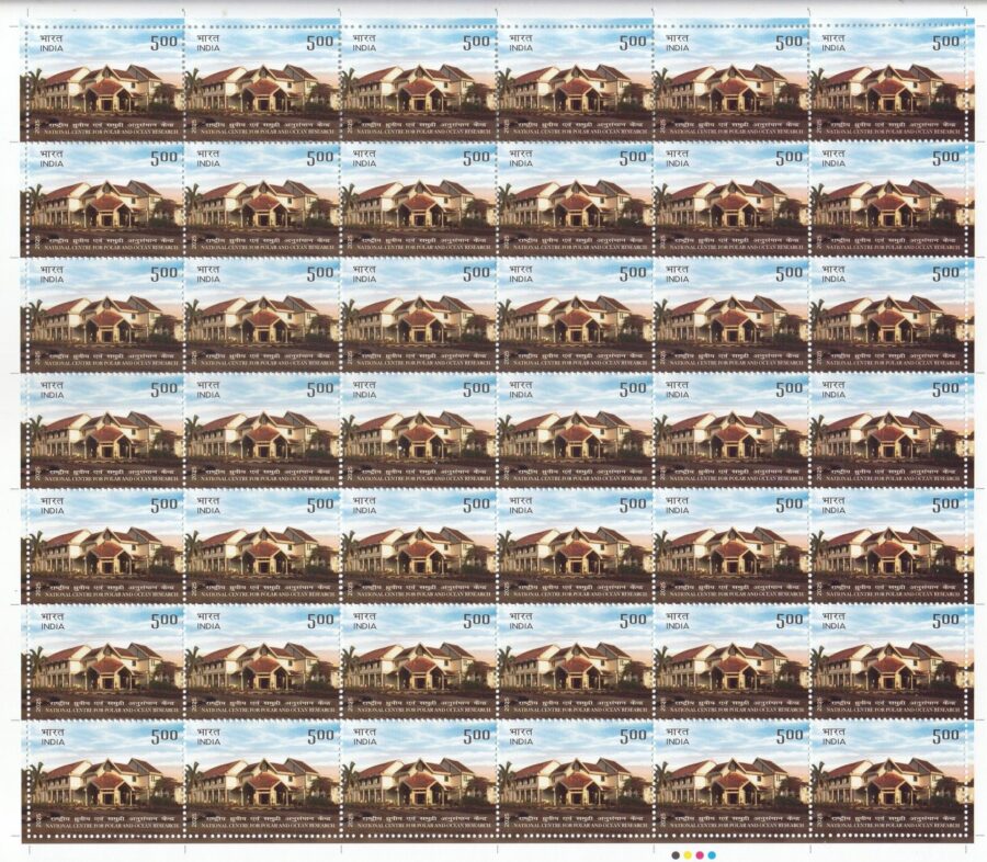 2025 National Centre for Polar and Ocean Research-Full Sheet Stamp(1st Dec)(42 Stamps)