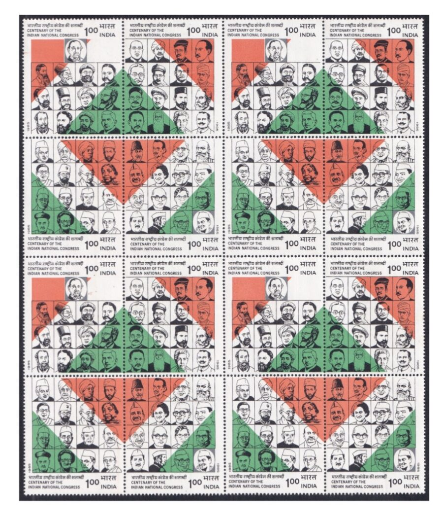 1985 Centenary of Indian National Congress-Setenant Block of 4 Stamps(28th Dec)(set of 4)