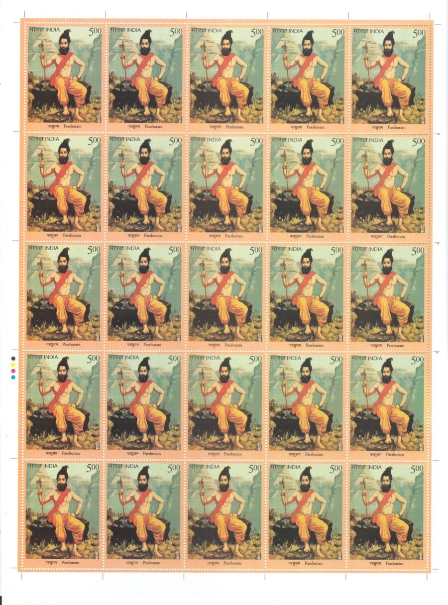 2023 Parshuram-Full Sheet Stamp(19th Mar)(25 Stamps)