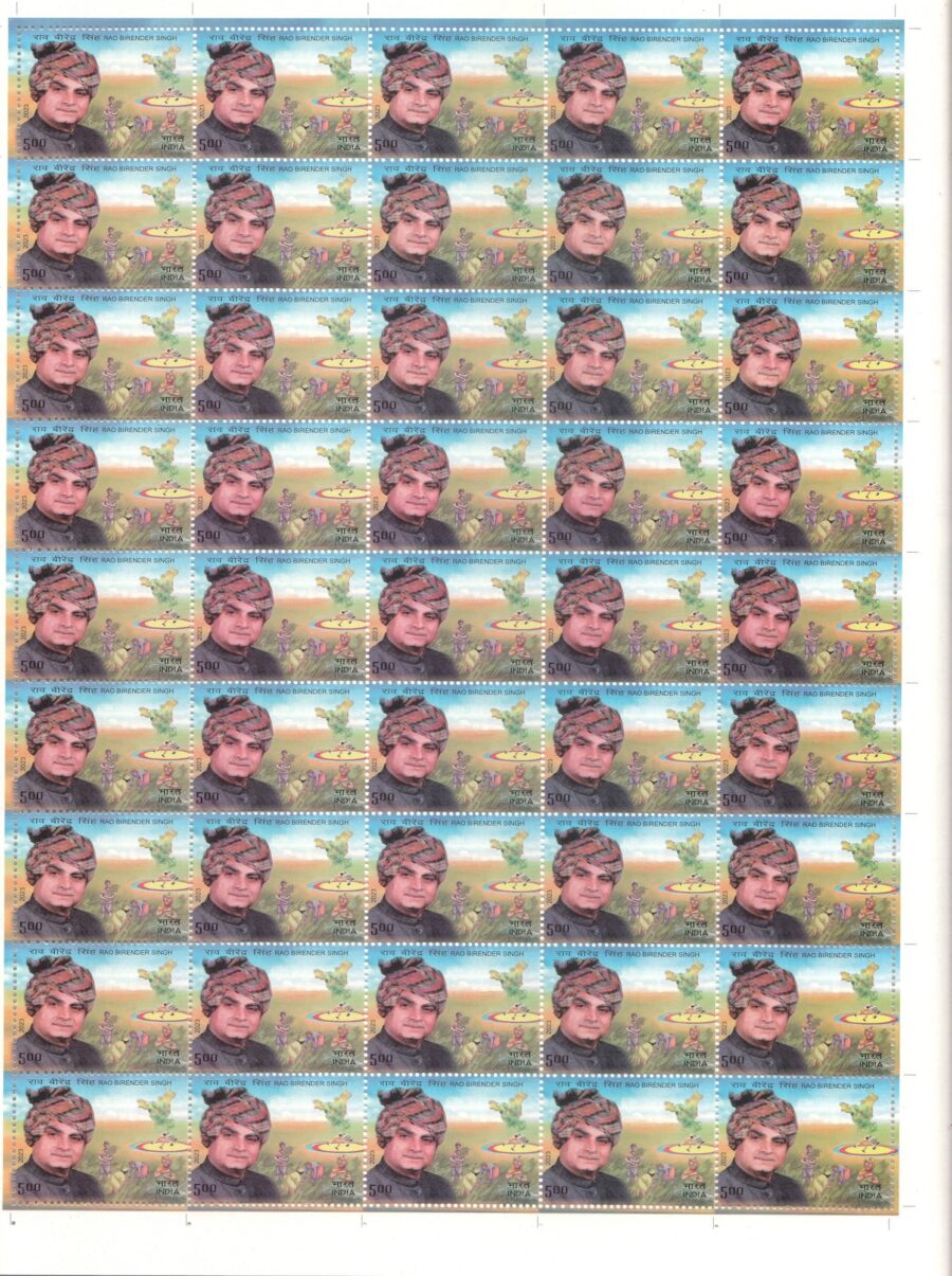2023 Rao Birender Singh-Full Sheet Stamp(20th Feb)(45 Stamps)