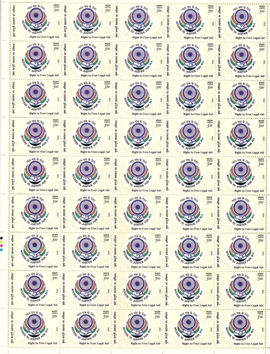 2022 Right to free Legal Aid-Full Sheet Stamp(30th July)(45 Stamps)