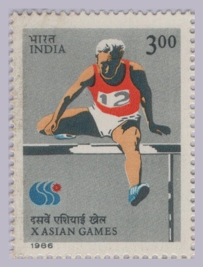 S Asian Games Hurdles 1986
