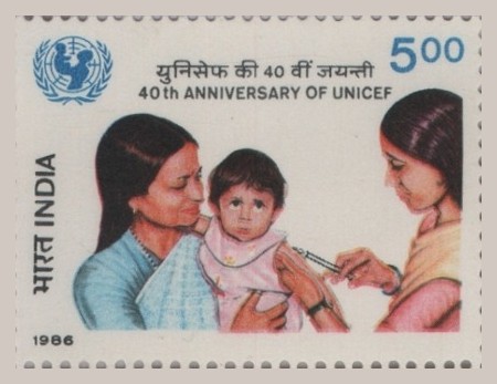 S UNICEF Inoculating Baby 1986