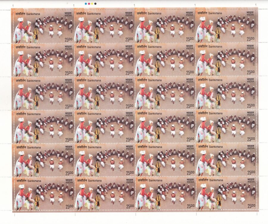 2022 India and Turkmenistan Joint Issue -Full Sheet Stamp(3rd April)(24 Stamps)