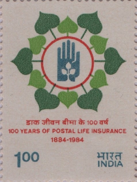 Sg 100 Yrs Of Postal Life Insurance 1984