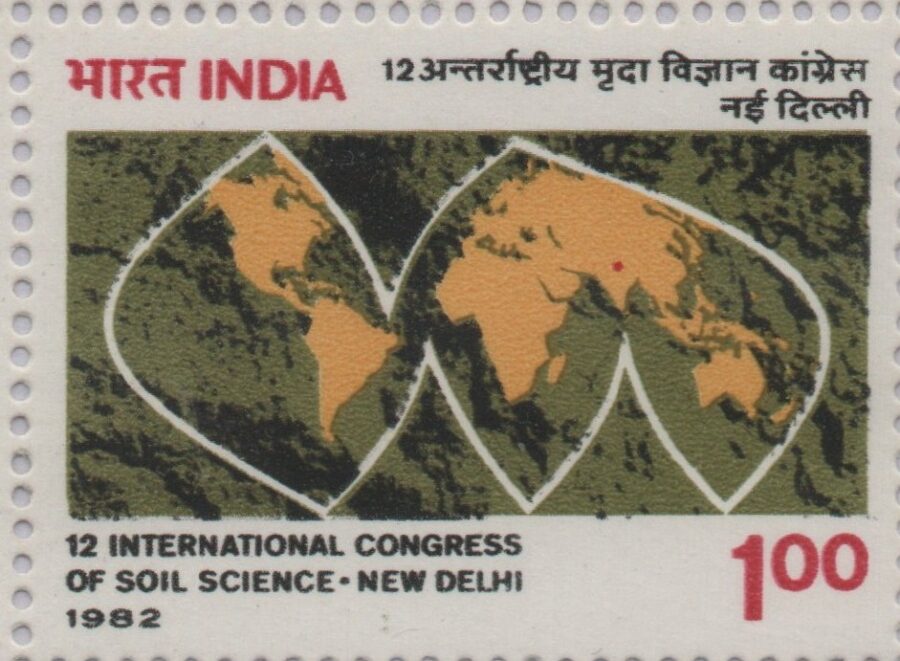 1982, 12th International Soil Science Congress,New Delhi-Single Stamps(8th feb)