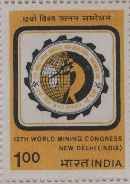 Sg 12th World Minning Congress 1984