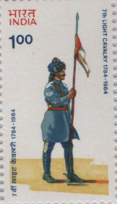 Sg 7th Light Cavalry 1984