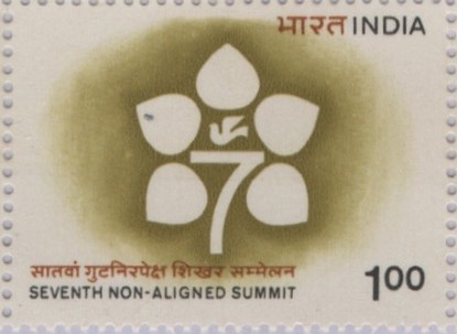 Sg 7th Non aligned Summit 1 1983