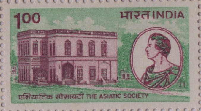 Sg The Asiatic Society 1984
