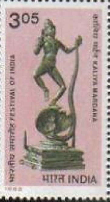 Sg kaliya mardana