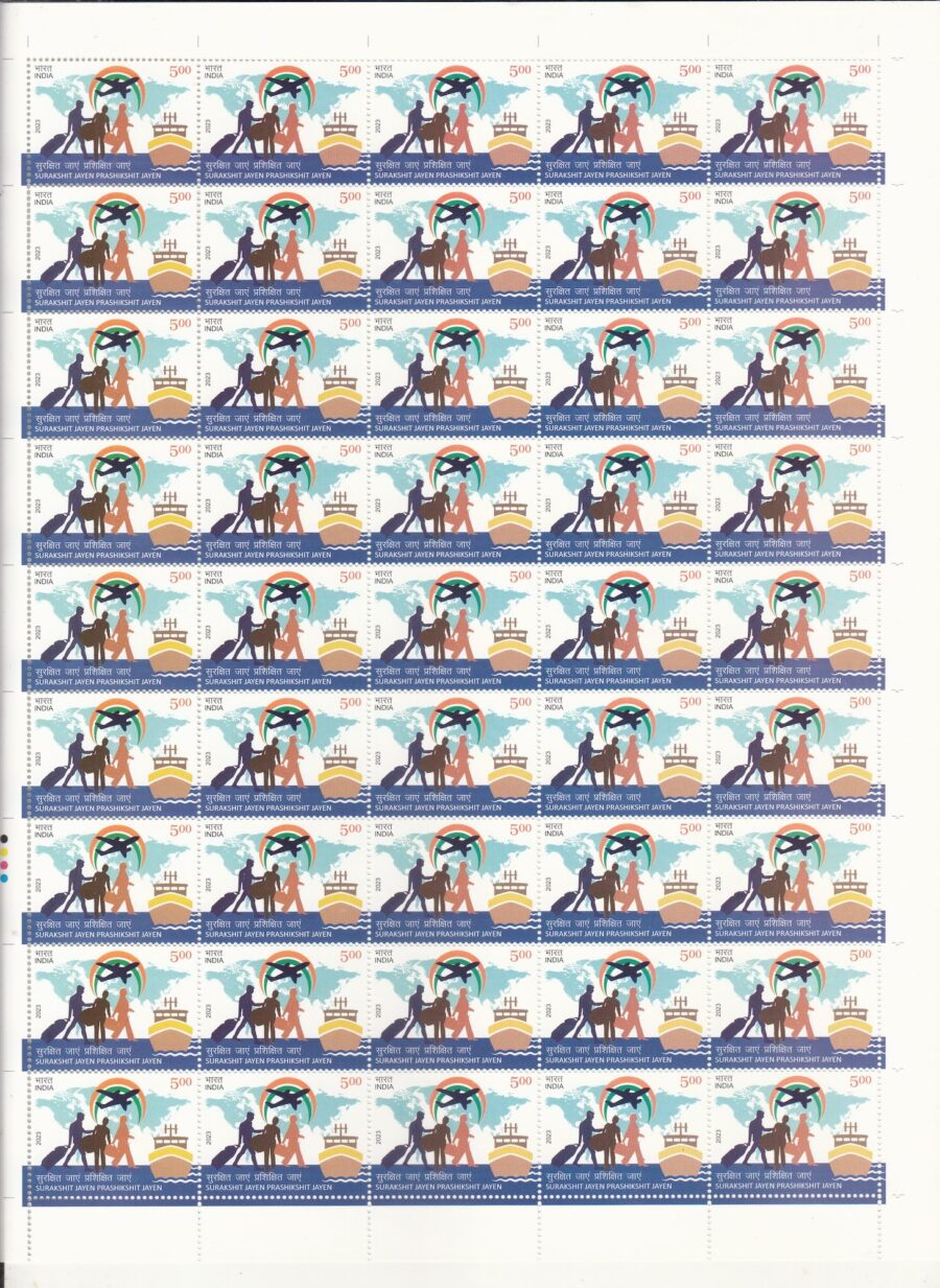 2023 Surakshit Jayen Prashishit Jayen-Full Sheet Stamp(9th Jan)(45 Stamps)
