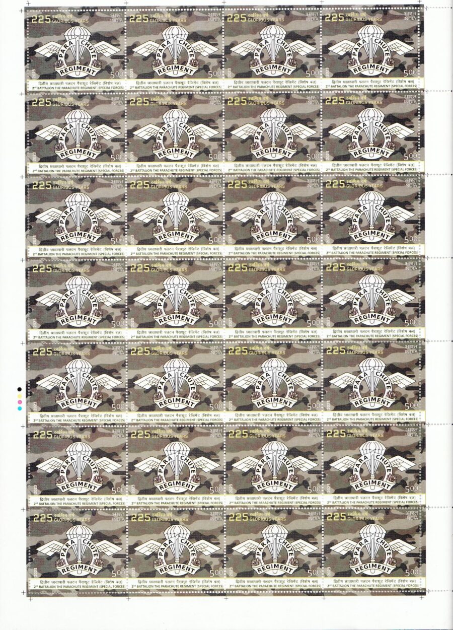 2023 The Parachute Regiment-Full Sheet Stamp(24th Feb)(28 Stamps)