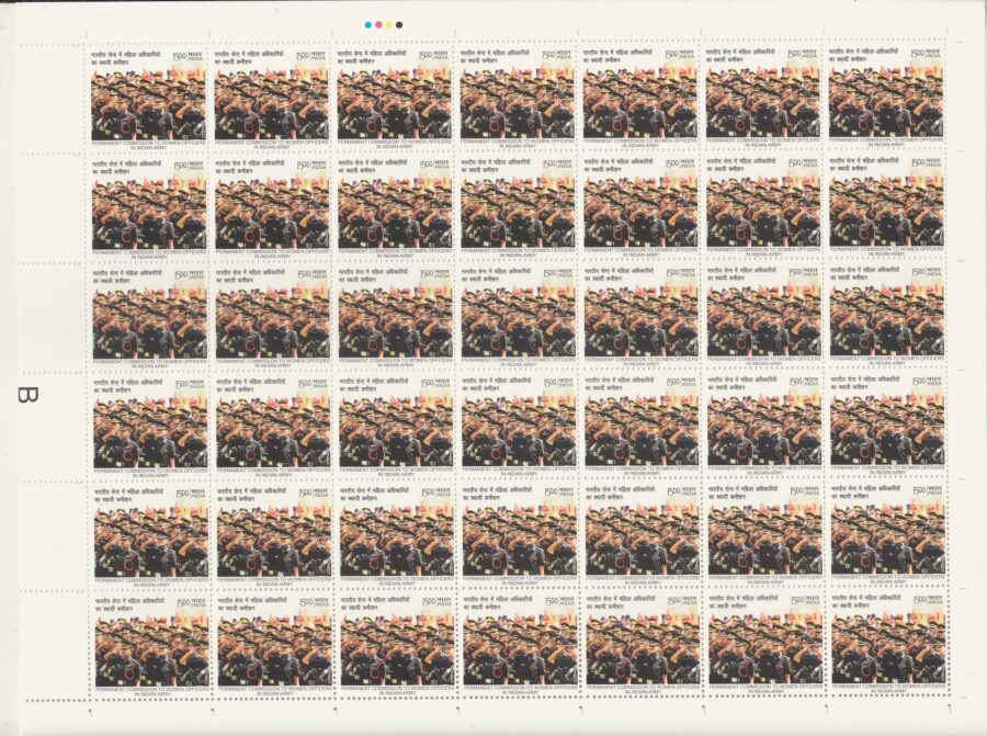 2022 Women Officers In Indian Army -Full Sheet Stamp (15th Jan) (set of 4)(45pcs per Sheet)