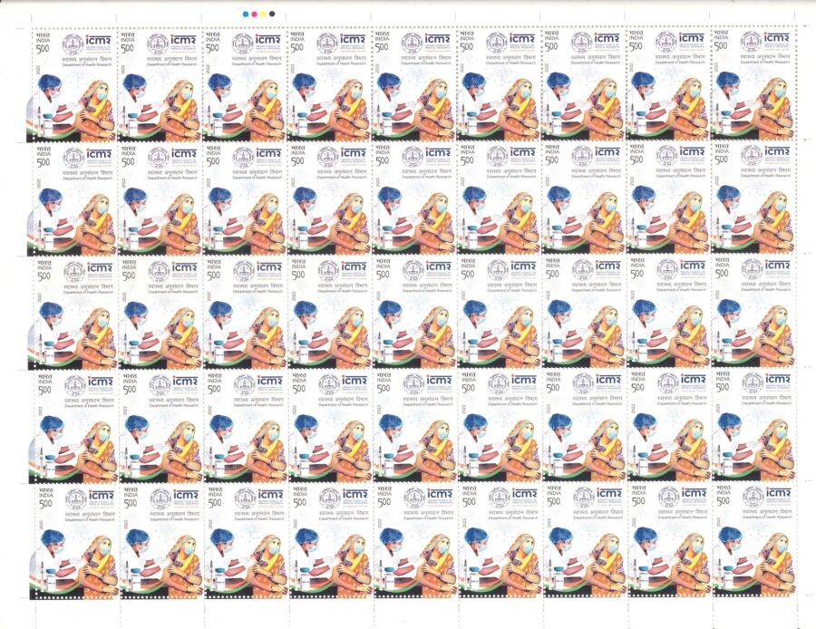 2022 Department of Health Research-Full Sheet Stamp(16th Jan )(45 Stamps)